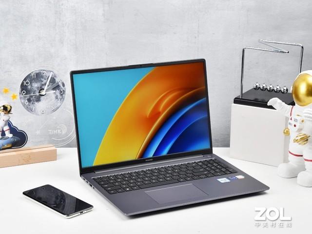 快抢！5699元起华为MateBook D 16 2023款大屏高性能轻薄本开售