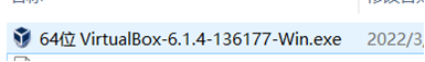 虚拟机VirtualBox安装CentOS系统图文教程（vmware虚拟机使用教程）