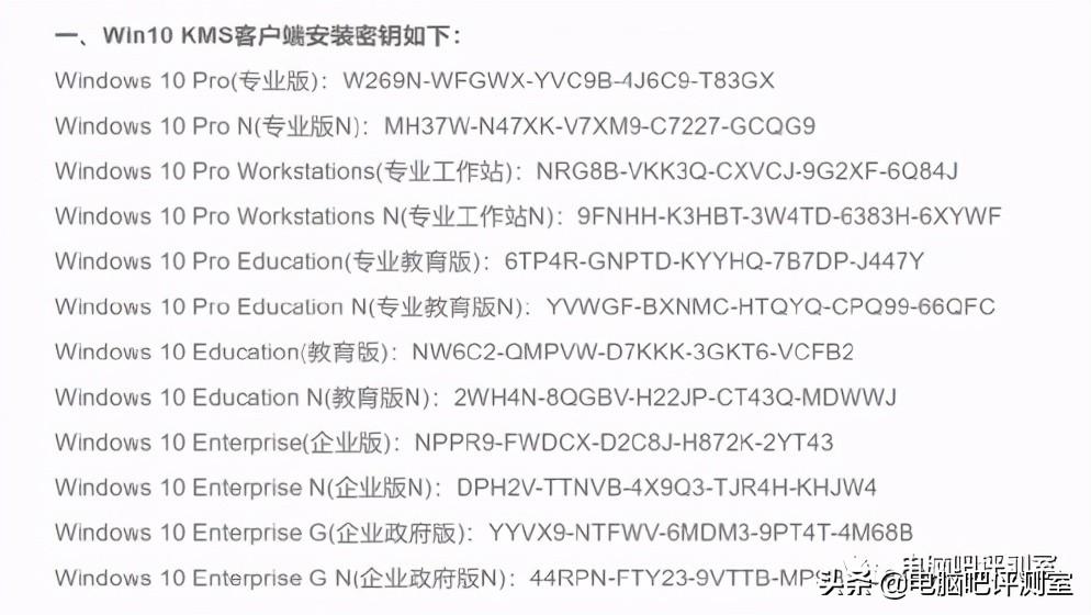 神奇的淘宝——200元买到盒装正版win10专业版