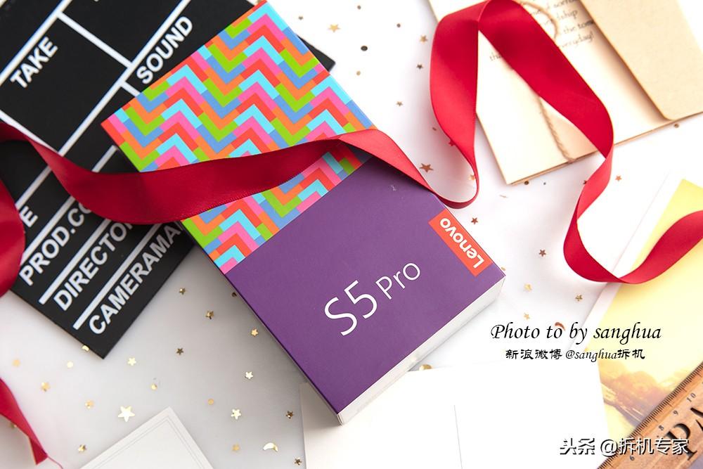 偶像级自拍 联想S5 PRO拆机