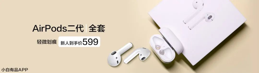 870超顶安卓平板提前看 | 1399起 荣耀X30i/大屏大电池X30Max发布