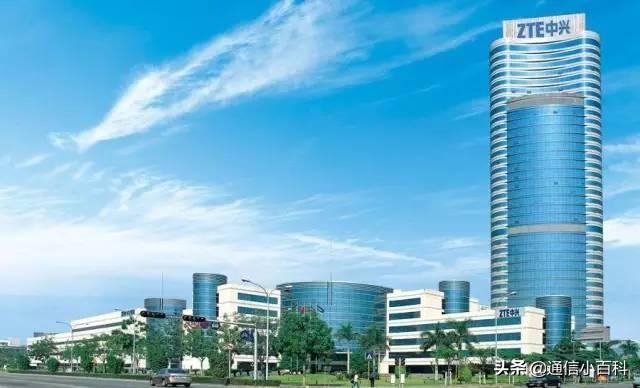 揭秘庞大的中兴通讯家族-颠覆你的认知！他是国企吗？