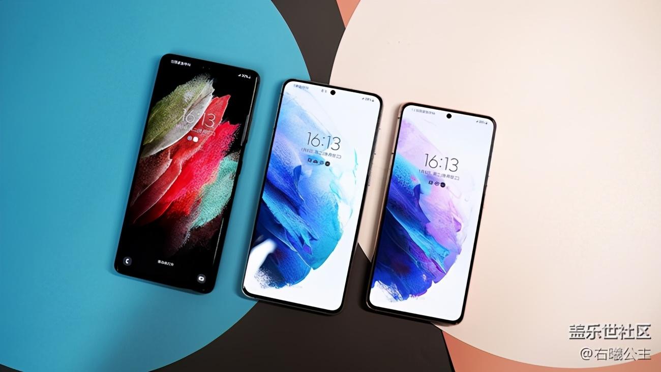 Galaxy S21丨S21+丨21 Ultra 5G评测