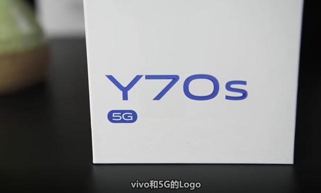 vivo Y70s上手体验 符合年轻人口味的5G新选择