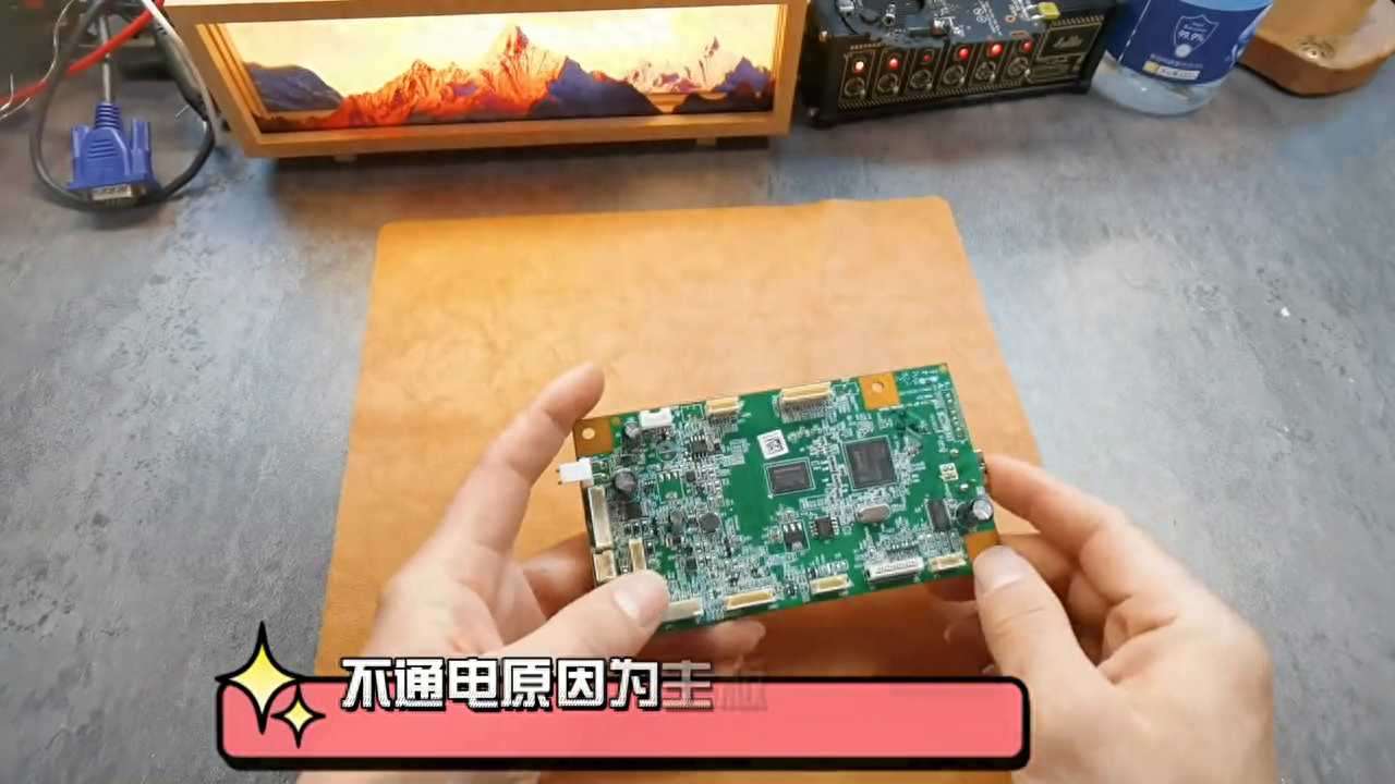 联想激光打印复印一体机不通电维修分享！#联想小新