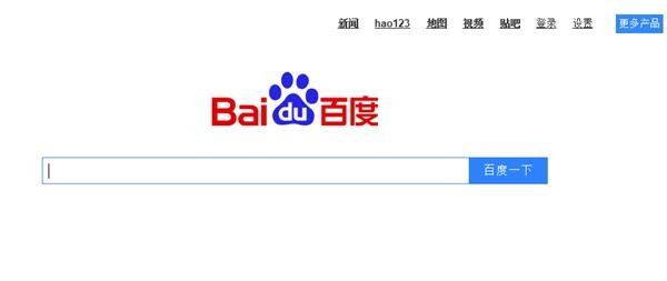 14年来,百度首页“变脸”的内在逻辑是什么?