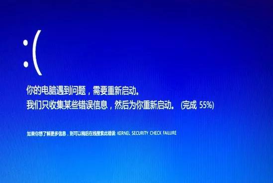 地下城与勇士win10蓝屏怎么办（打开dnf就蓝屏）