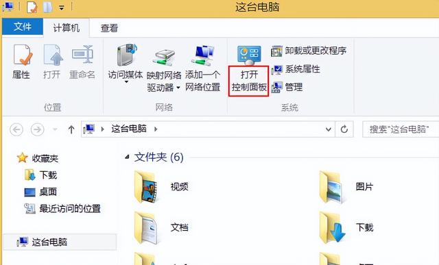 win11怎么宽带连接（win11怎么拨号连接宽带）