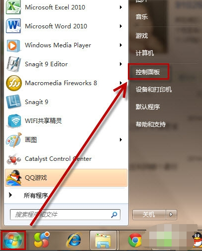 电脑快速锁屏快捷键怎么操作（电脑怎么设置锁屏时间）