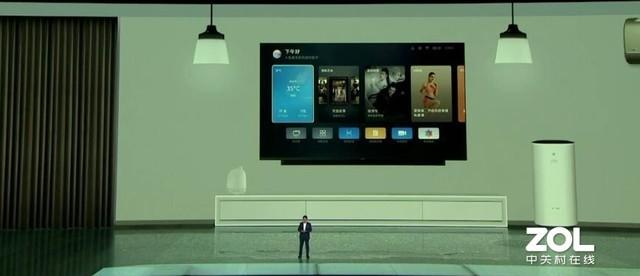 华为智慧屏的四大核心功能都在这了