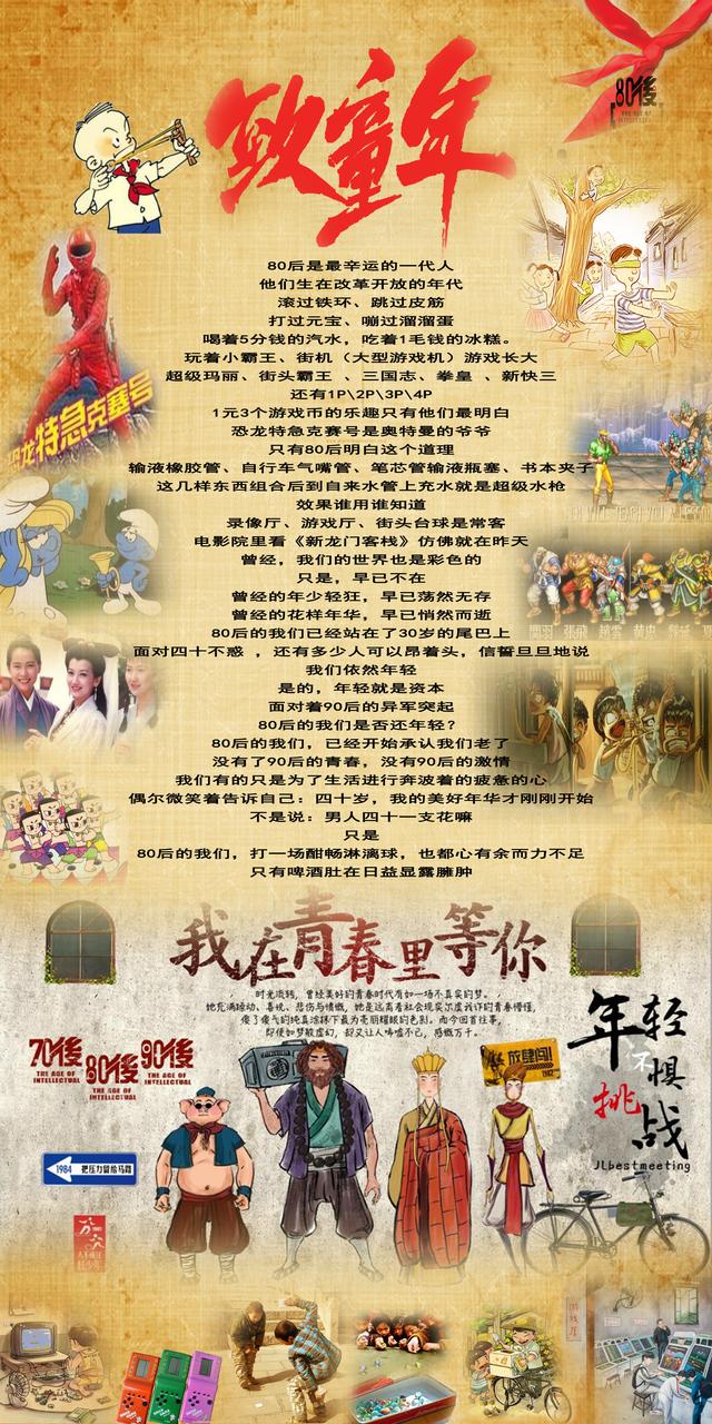 劲舞团win10会卡怎么办（window10系统玩劲舞团没p）