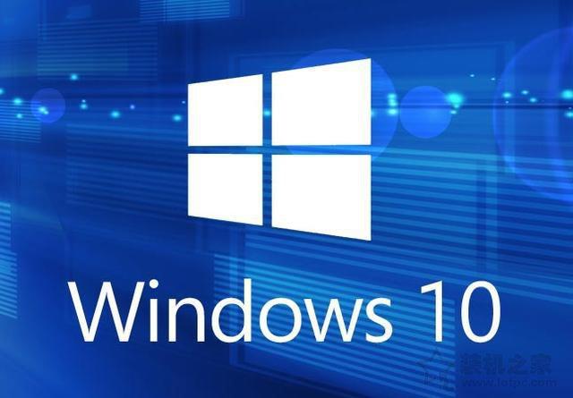 怎么用wepe装win10系统（微pe工具箱安装系统教程）