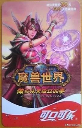 #如何用一句话证明你已不再年轻#