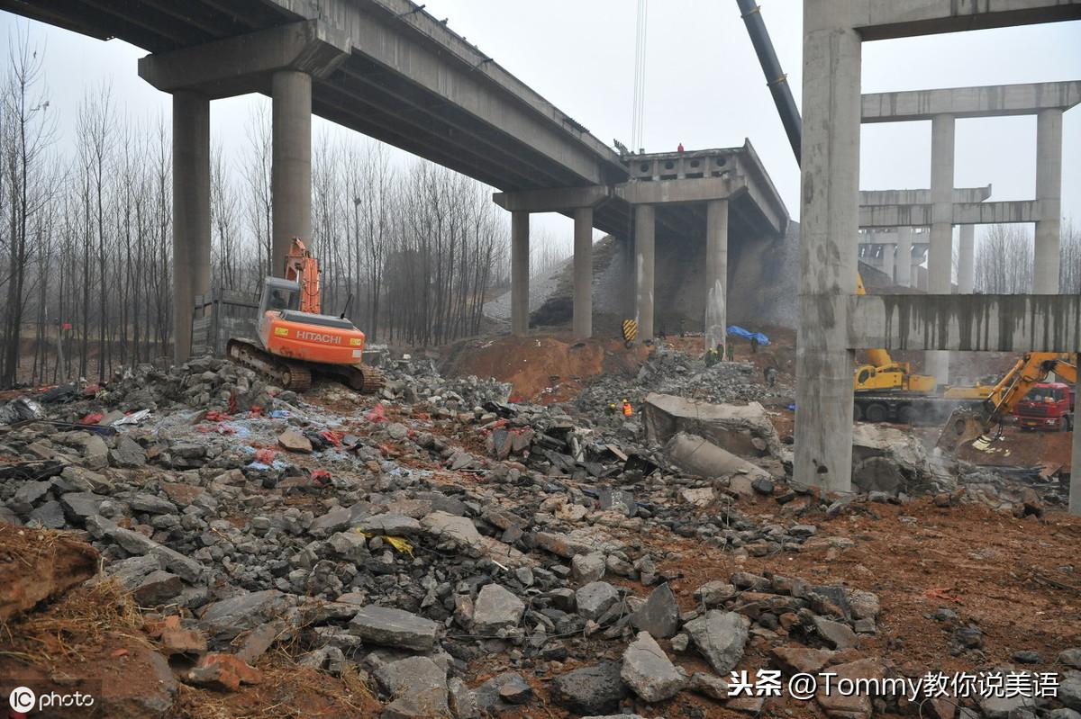 20秒记一个单词（第1991个）collapse