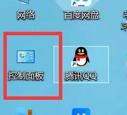 电脑为什么连不上手机的热点（个人热点能搜到但是连不上）