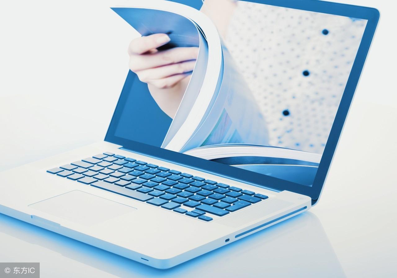 教你找出电脑出厂预装的正版系统密钥