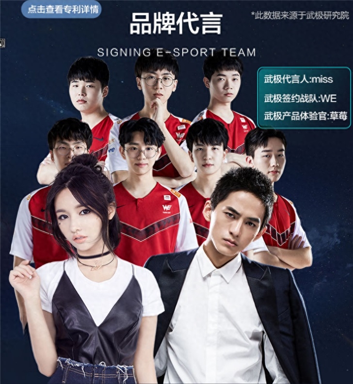 武极618预售开启:i5 10500+RTX2060台式机4599元