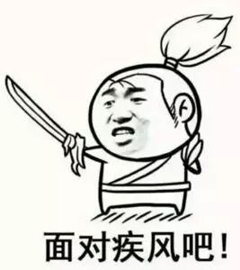 「笔吧二手」看看618他们都抢到了哪些好东西！
