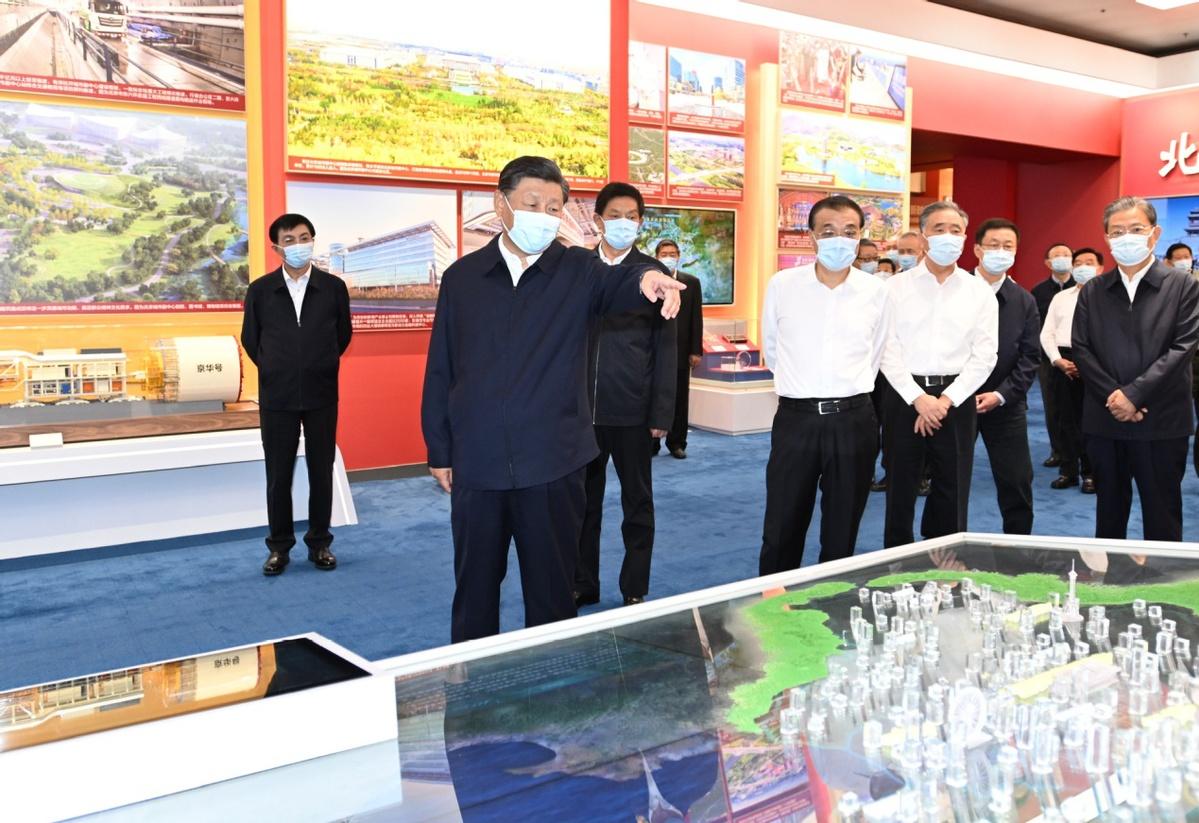 每日一词∣“奋进新时代”主题成就展 exhibition on the theme of "Forgi
