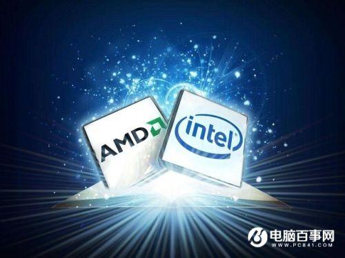 电脑cpu型号怎么看好不好 教你看cpu主频等详细性能参数