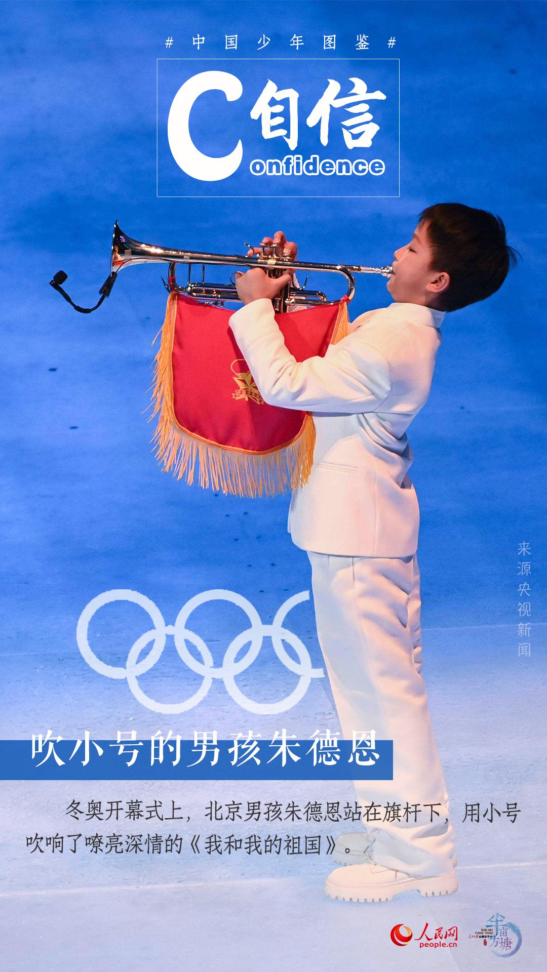 一组图带你看中国儿童如何定义Children