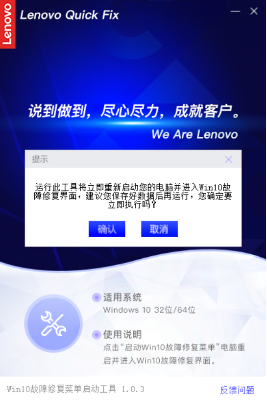 干净彻底的卸载电脑驱动程序
