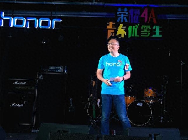 定位年轻人群体，荣耀4A上手体验