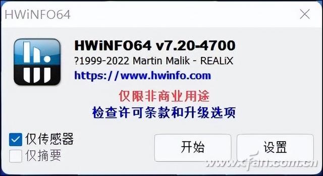笔记本cpu在哪看（怎样知道CPU是否超频）