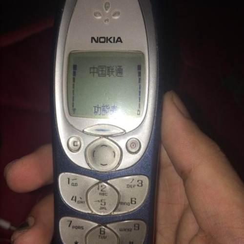 【今日闲聊】大家来聊聊使用最久的是哪款手机呢