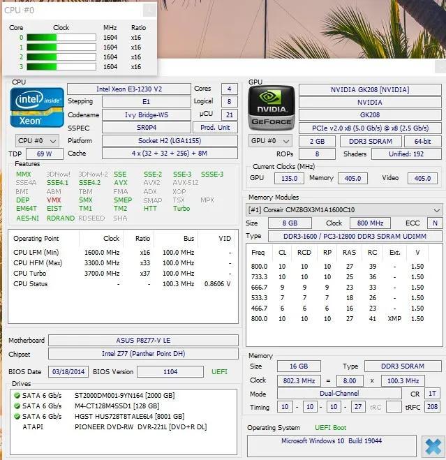 2012年，diy电脑主机，十年了，win10流畅