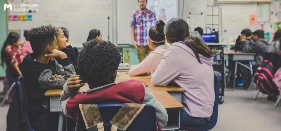 一个正在突围的教育类APP：快对作业产品体验报告