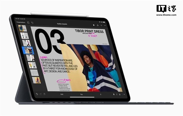 2018款苹果iPad Pro完整配置揭晓
