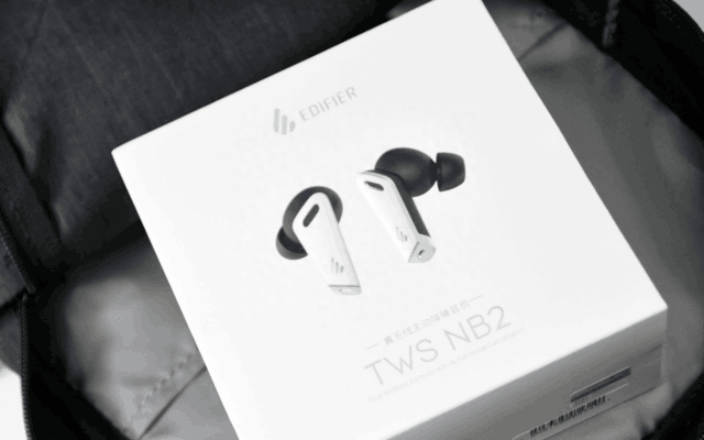 599元的降噪耳机体验如何？漫步者TWS NB2上手体验