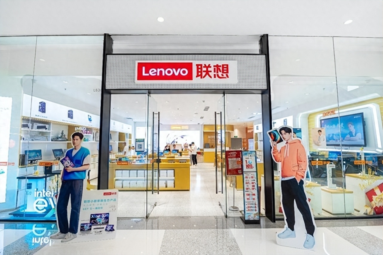 联想暑促为学生专属定制 和z世代一起奔赴热爱