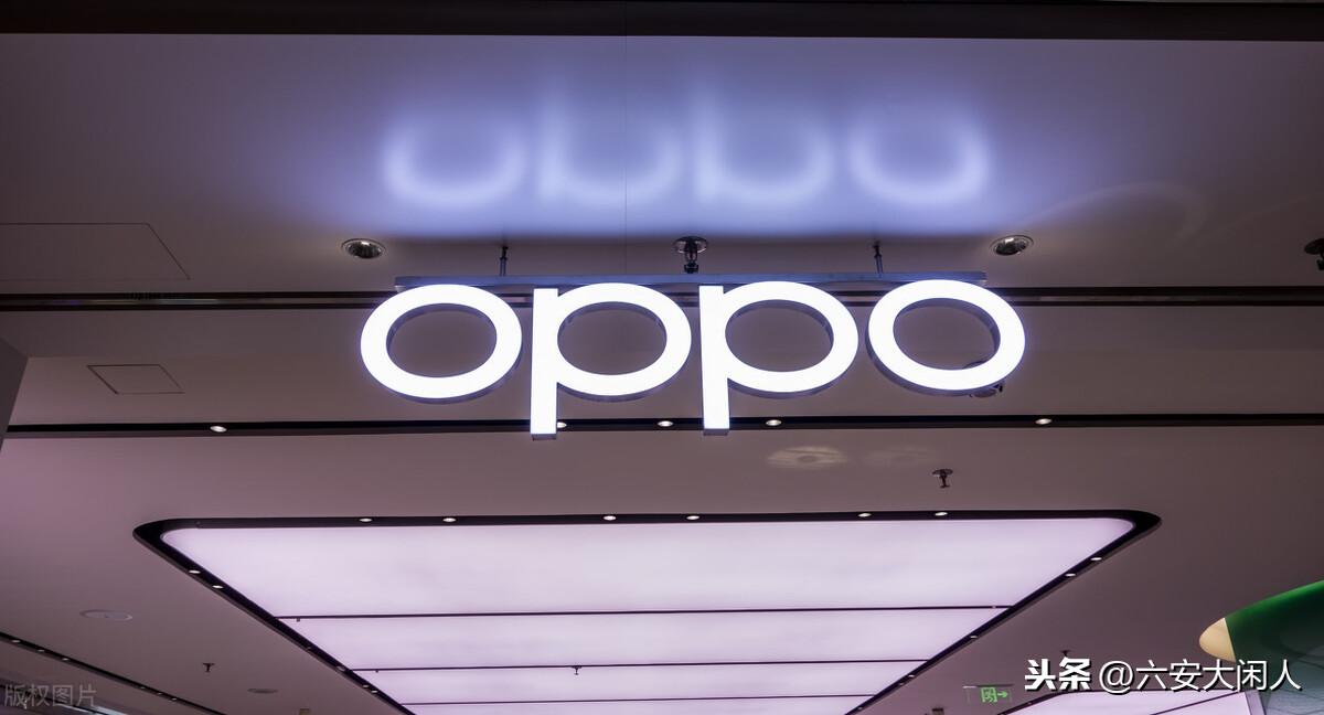 OPPO全系列机型型号对照表