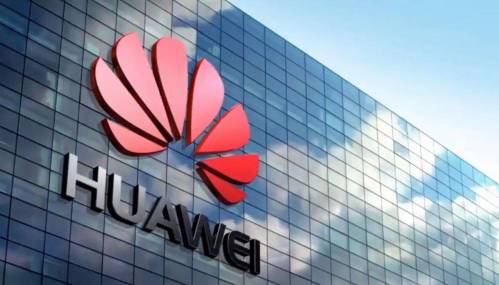再亮“王牌”！华为发布最新5G芯片