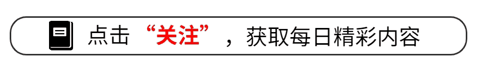 无视美国警告！ASML态度大转，给我国送上6台光刻机