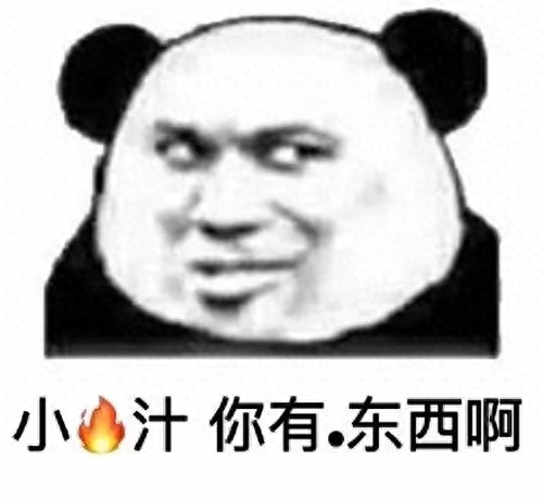 骁龙8系手机谁最强?这款拍照可以数毛的影像旗舰赢了