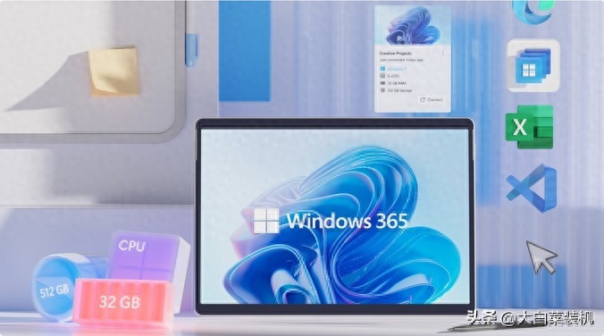 微软希望将Windows完全迁移到云端?这是怎么一回事