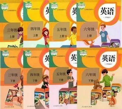 小学英语人教版三年级起3456年级课文与单词音频mp3 （免费下载）