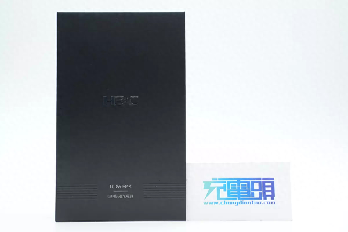 百瓦快充体积新突破，拆解紫光集团核心企业推出的100W氮化镓快充