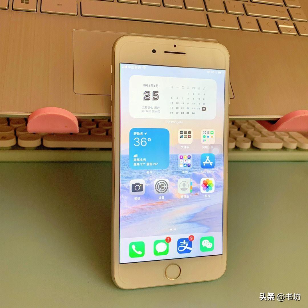 人们为啥总是怀念iPhone8Plus?iPhone8P还能坚持多久?