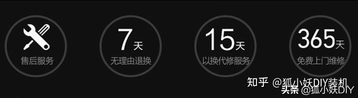 最近很多博主在推荐武极/攀升/宁美/京天的主机，谈谈我的看法