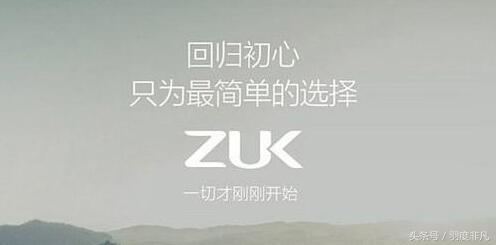 重生?旗舰店手机下架,官网域名被跳转,但这个手机品牌没有死!