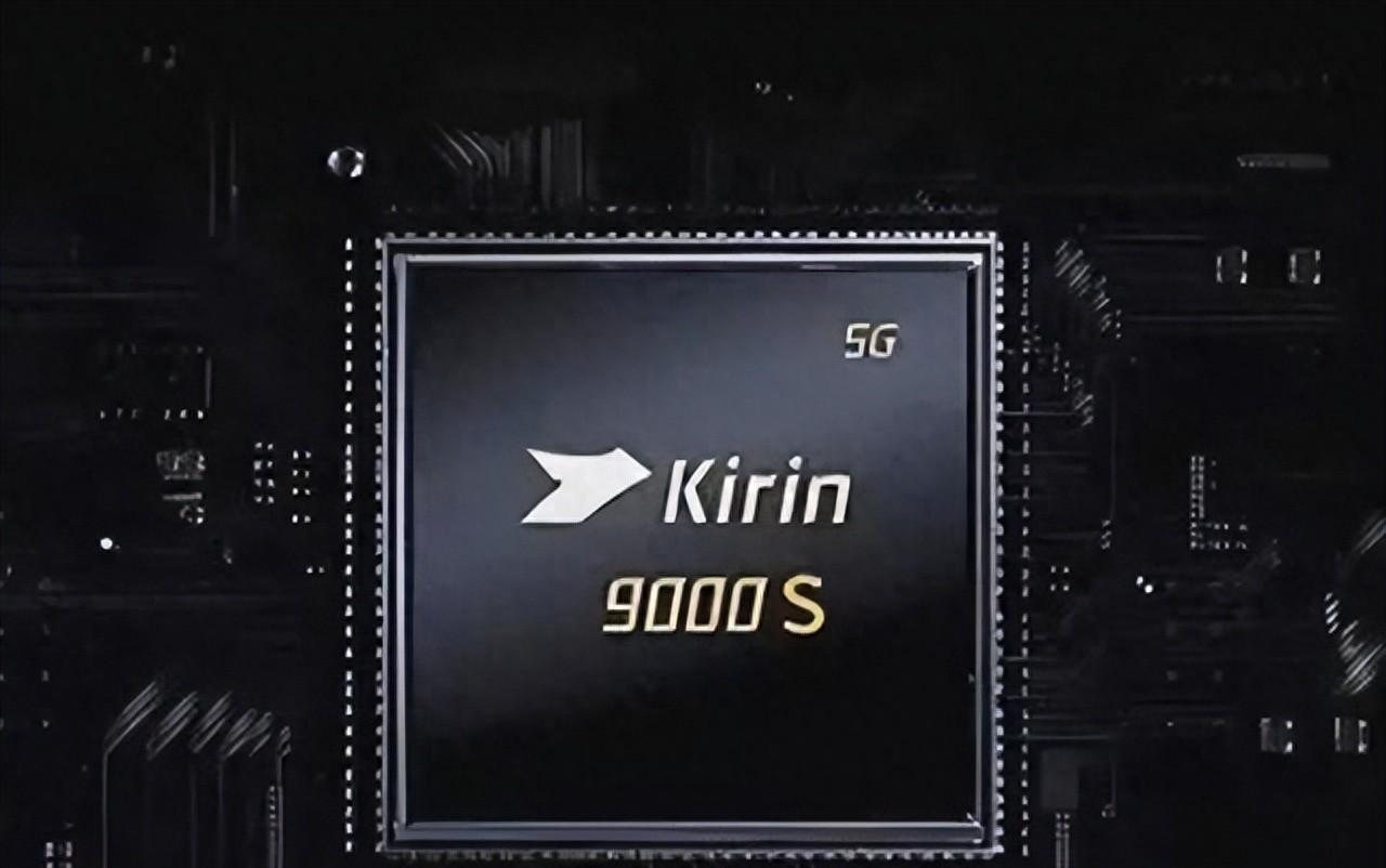 拆解一个多月,美国对华为麒麟9000S还一无所知,彻底急了