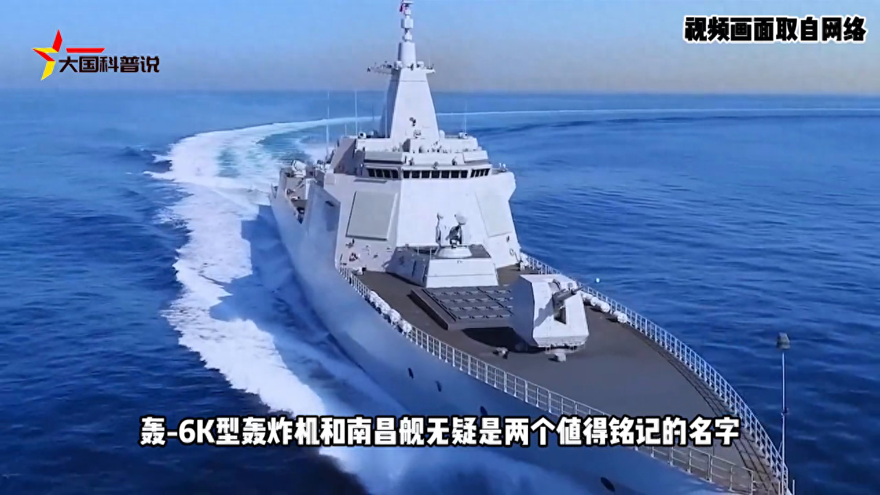 “六爷”究竟有多强？仅凭一机之力，让中国轰炸机进化了三代