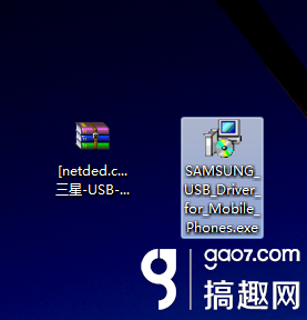 分享三星S6810P的usb驱动程序