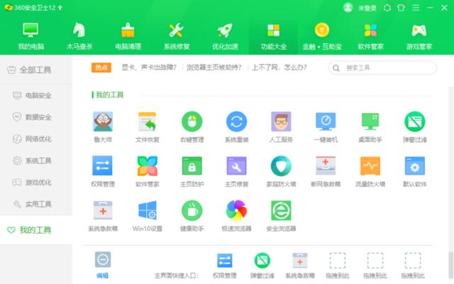 msvcp140dll丢失怎么修复win10（msvcr80dll丢失怎么修复）