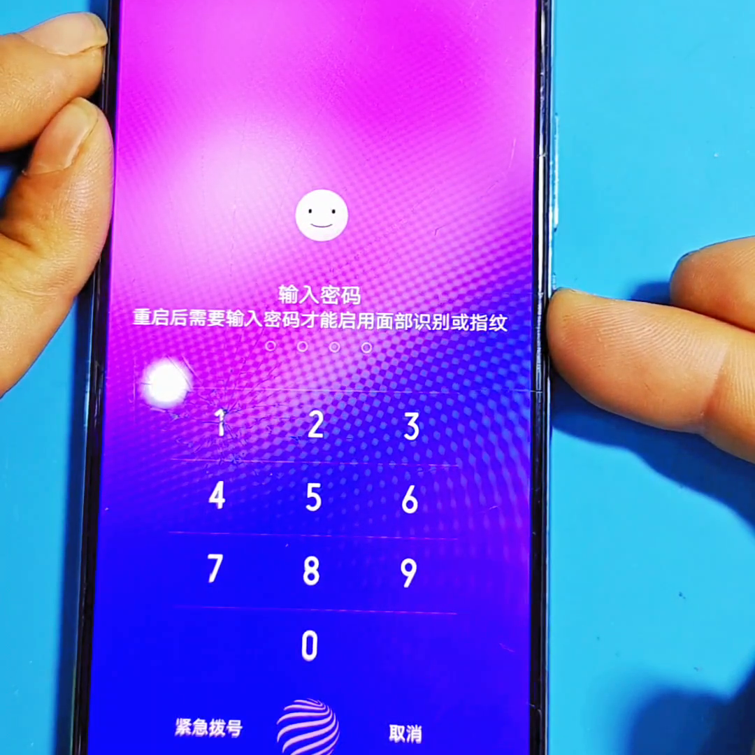 vivo手机忘了密码怎么办? #先把手机关机，同时按住...