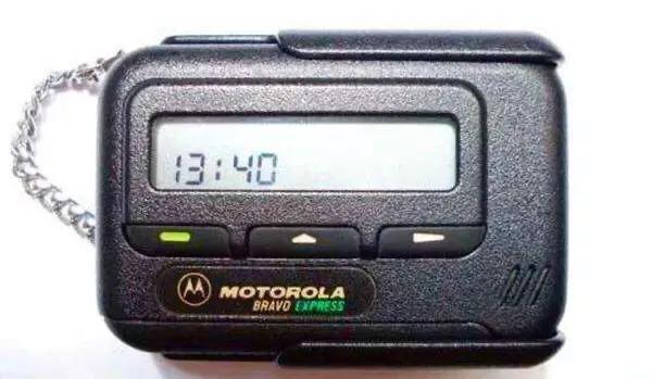 我的手机演变史